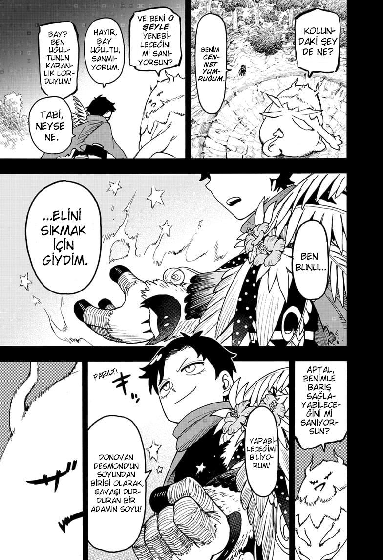 Read SPY X FAMILY TR Manga Online