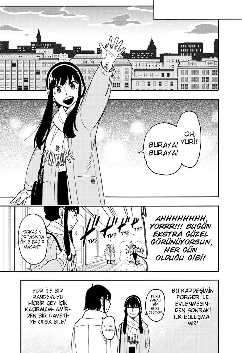 Read SPY X FAMILY TR Manga Online