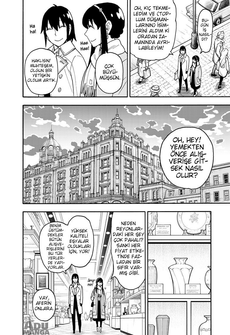 Read SPY X FAMILY TR Manga Online