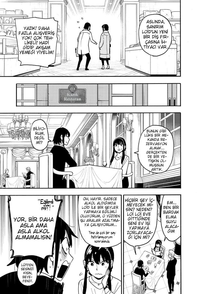 Read SPY X FAMILY TR Manga Online