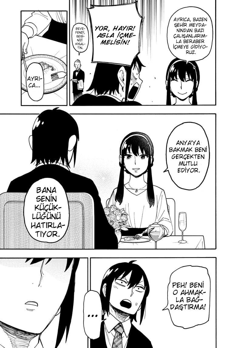 Read SPY X FAMILY TR Manga Online