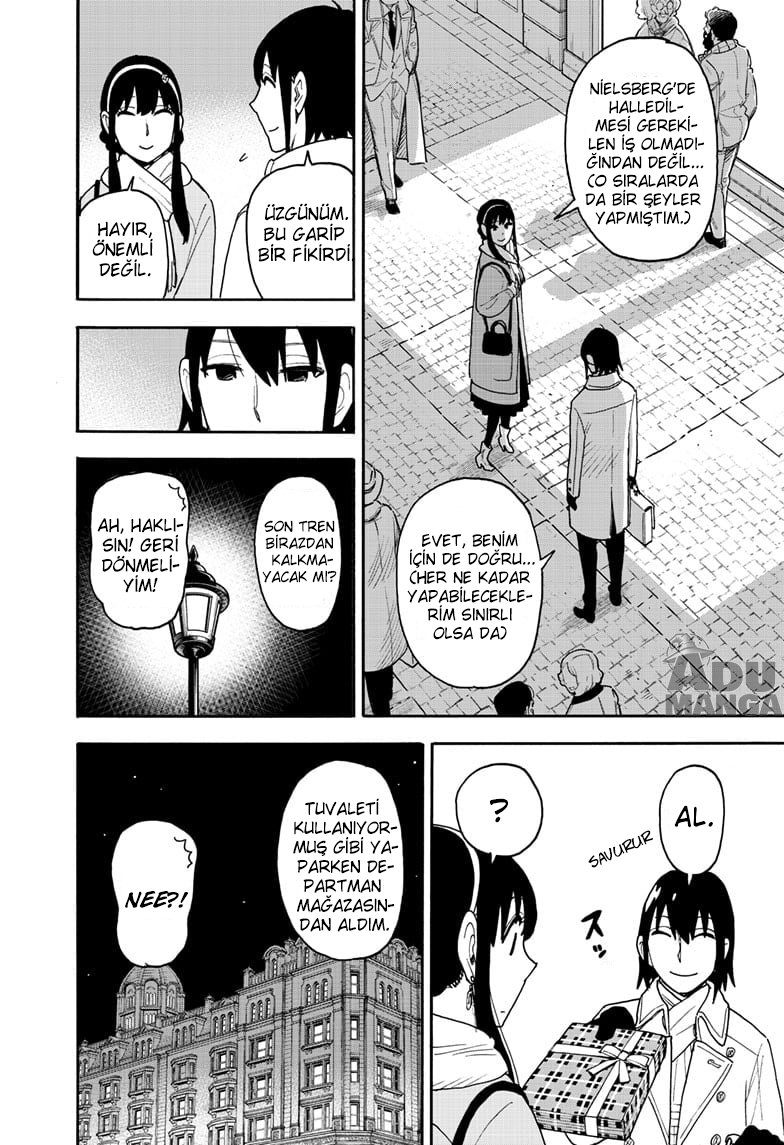 Read SPY X FAMILY TR Manga Online