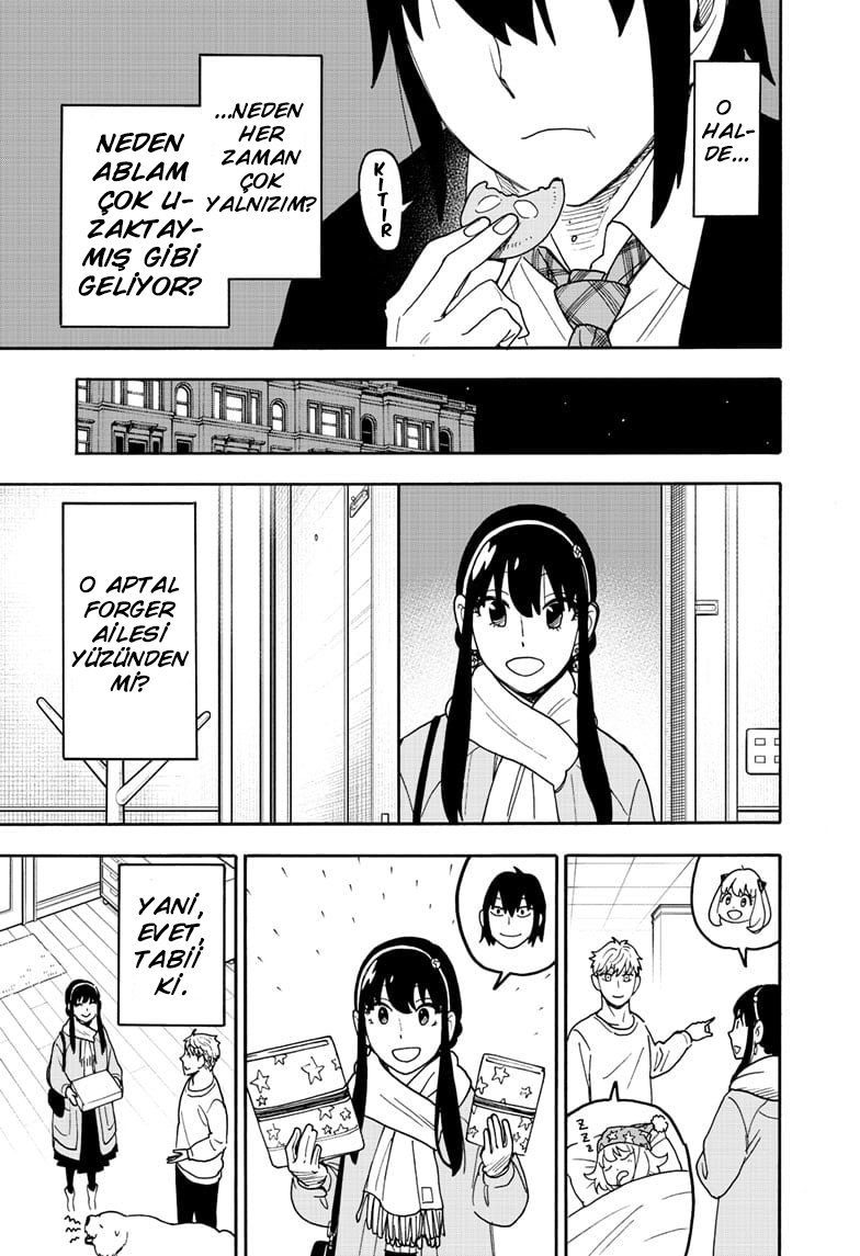 Read SPY X FAMILY TR Manga Online