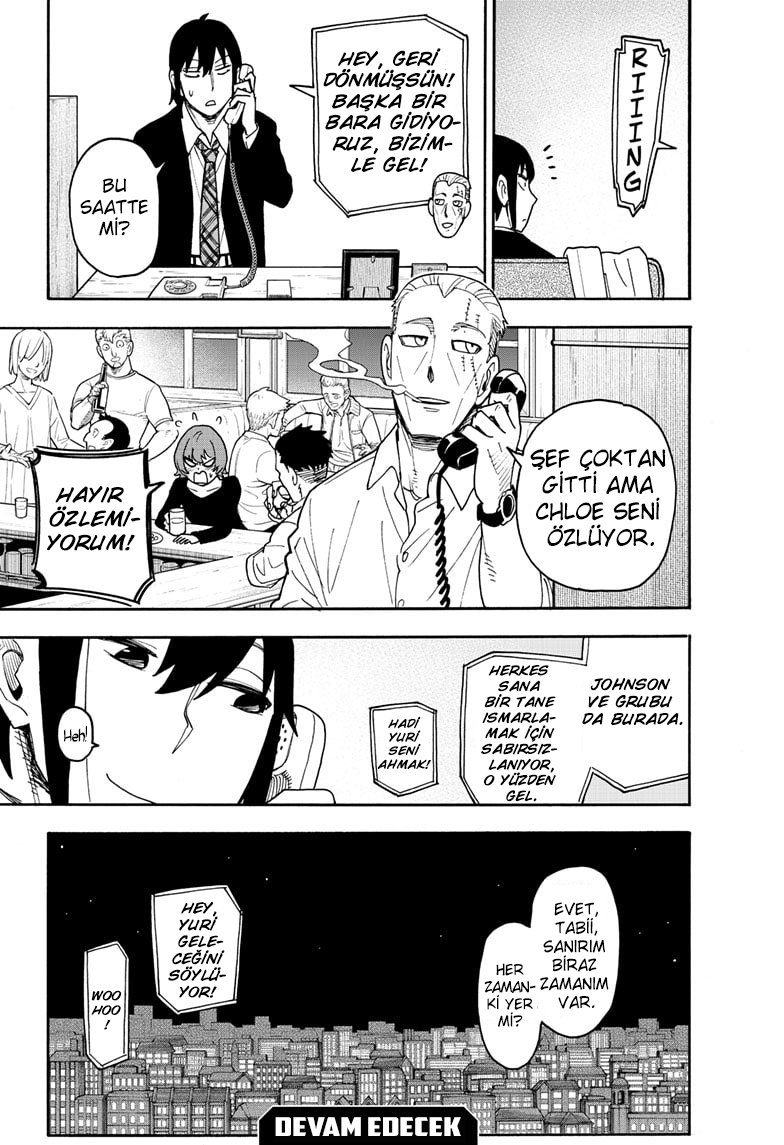 Read SPY X FAMILY TR Manga Online