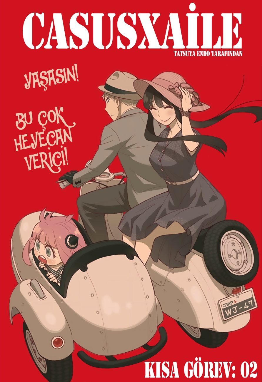 Read SPY X FAMILY TR Manga Online