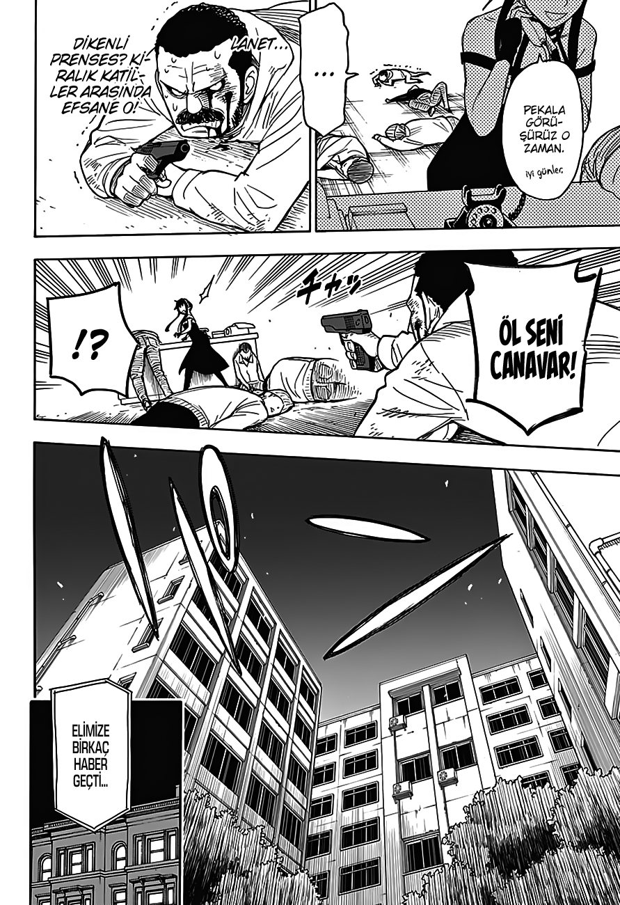 Read SPY X FAMILY TR Manga Online