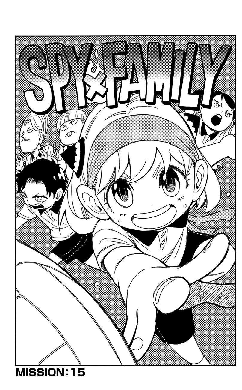 Read SPY X FAMILY TR Manga Online