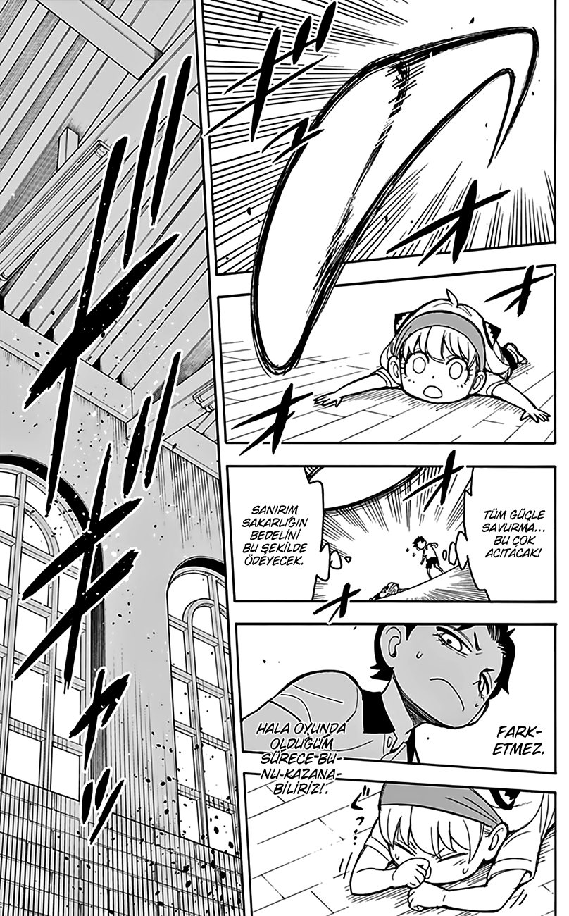 Read SPY X FAMILY TR Manga Online