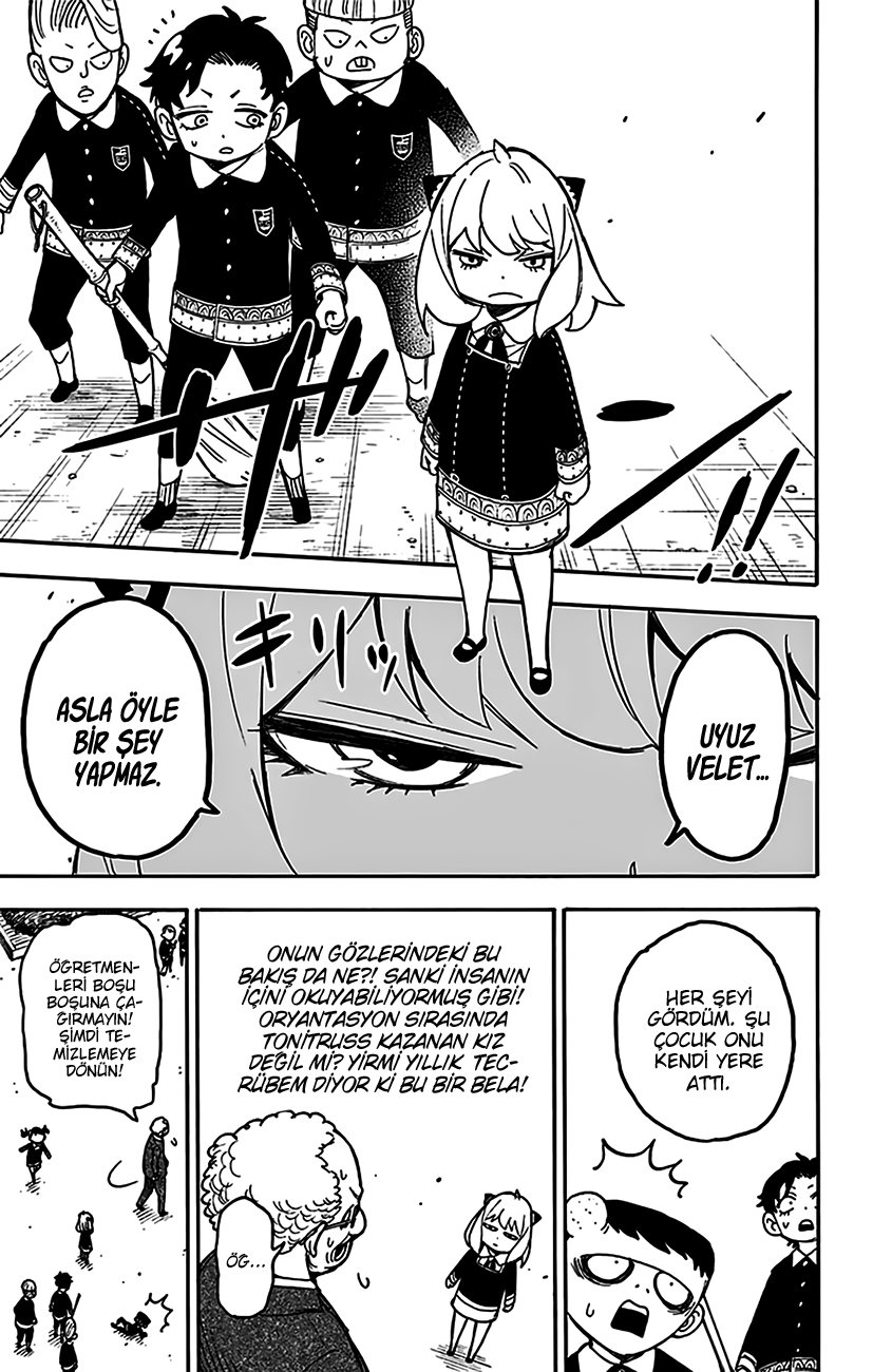 Read SPY X FAMILY TR Manga Online