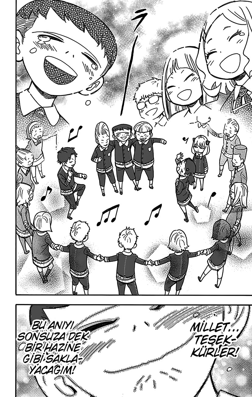 Read SPY X FAMILY TR Manga Online