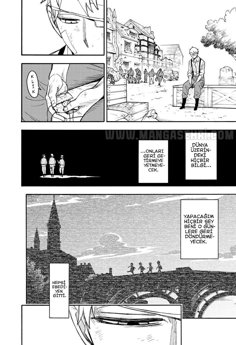 Read SPY X FAMILY TR Manga Online