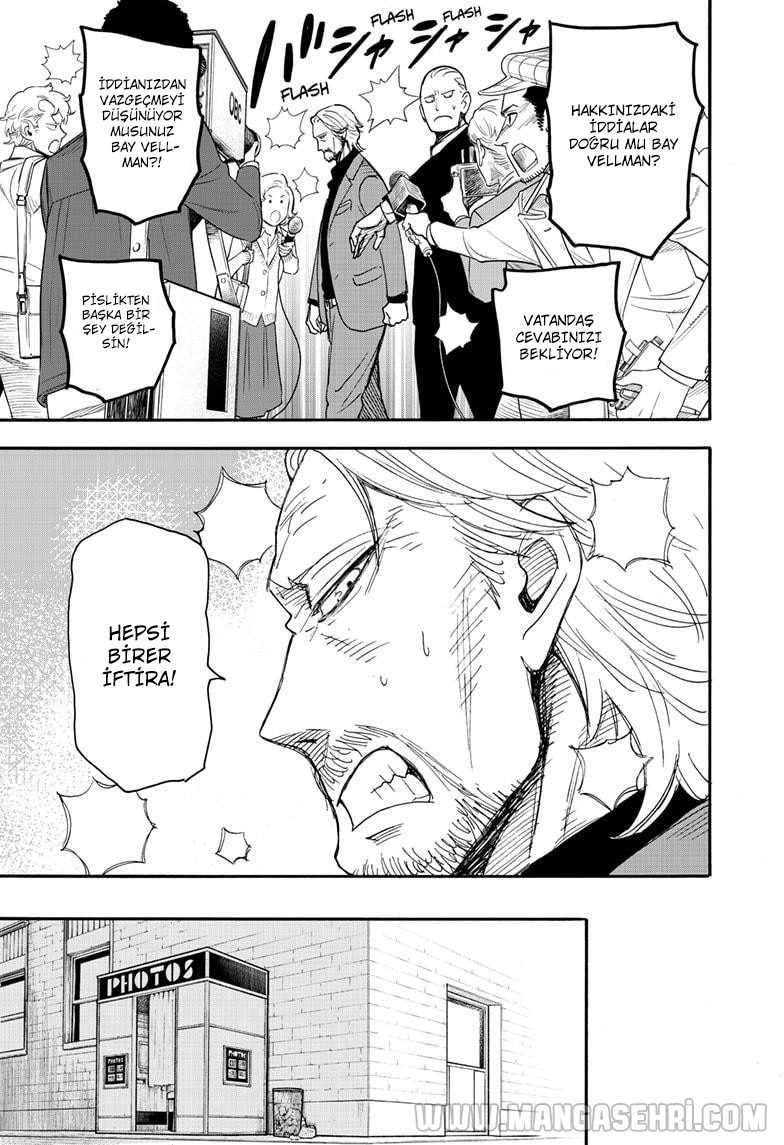 Read SPY X FAMILY TR Manga Online