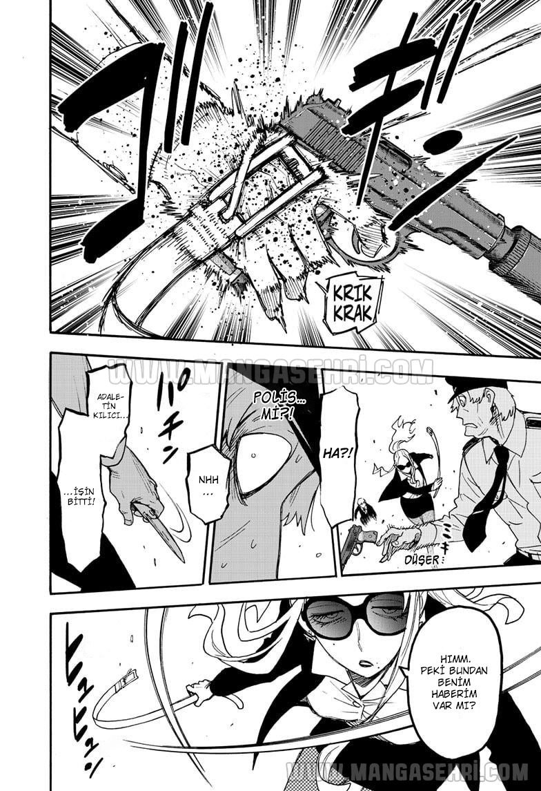 Read SPY X FAMILY TR Manga Online