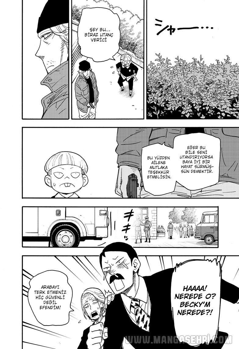 Read SPY X FAMILY TR Manga Online