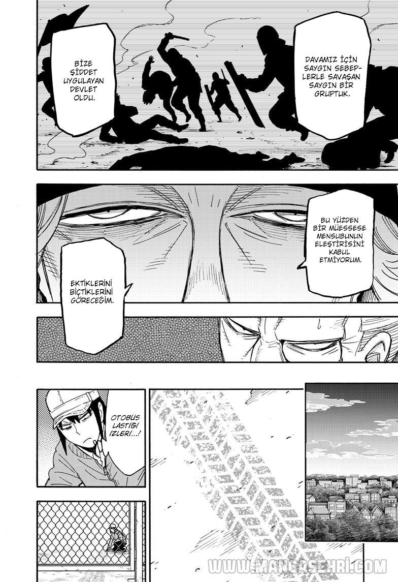 Read SPY X FAMILY TR Manga Online