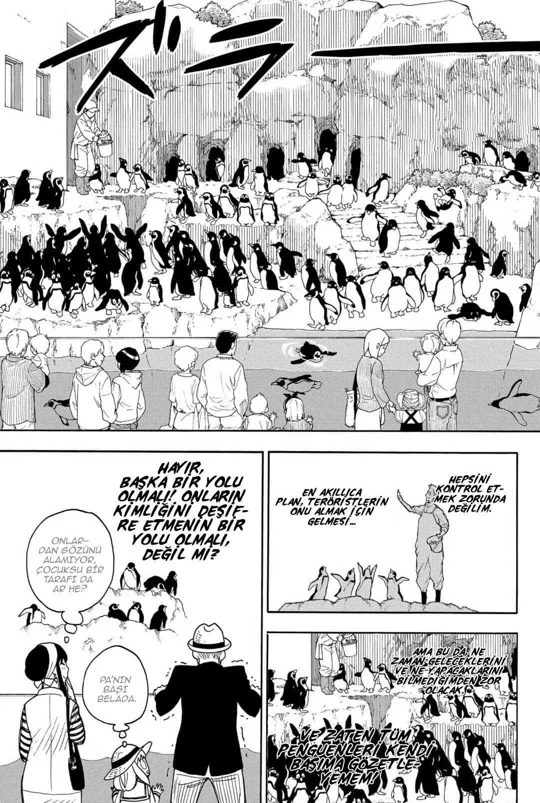 Read SPY X FAMILY TR Manga Online