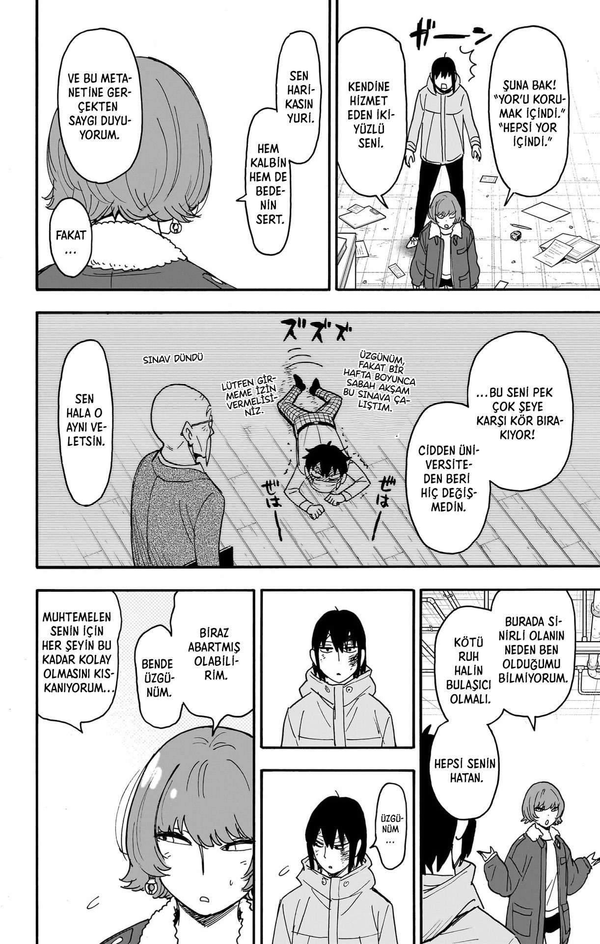 Read SPY X FAMILY TR Manga Online