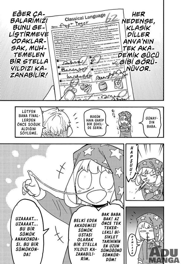 Read SPY X FAMILY TR Manga Online