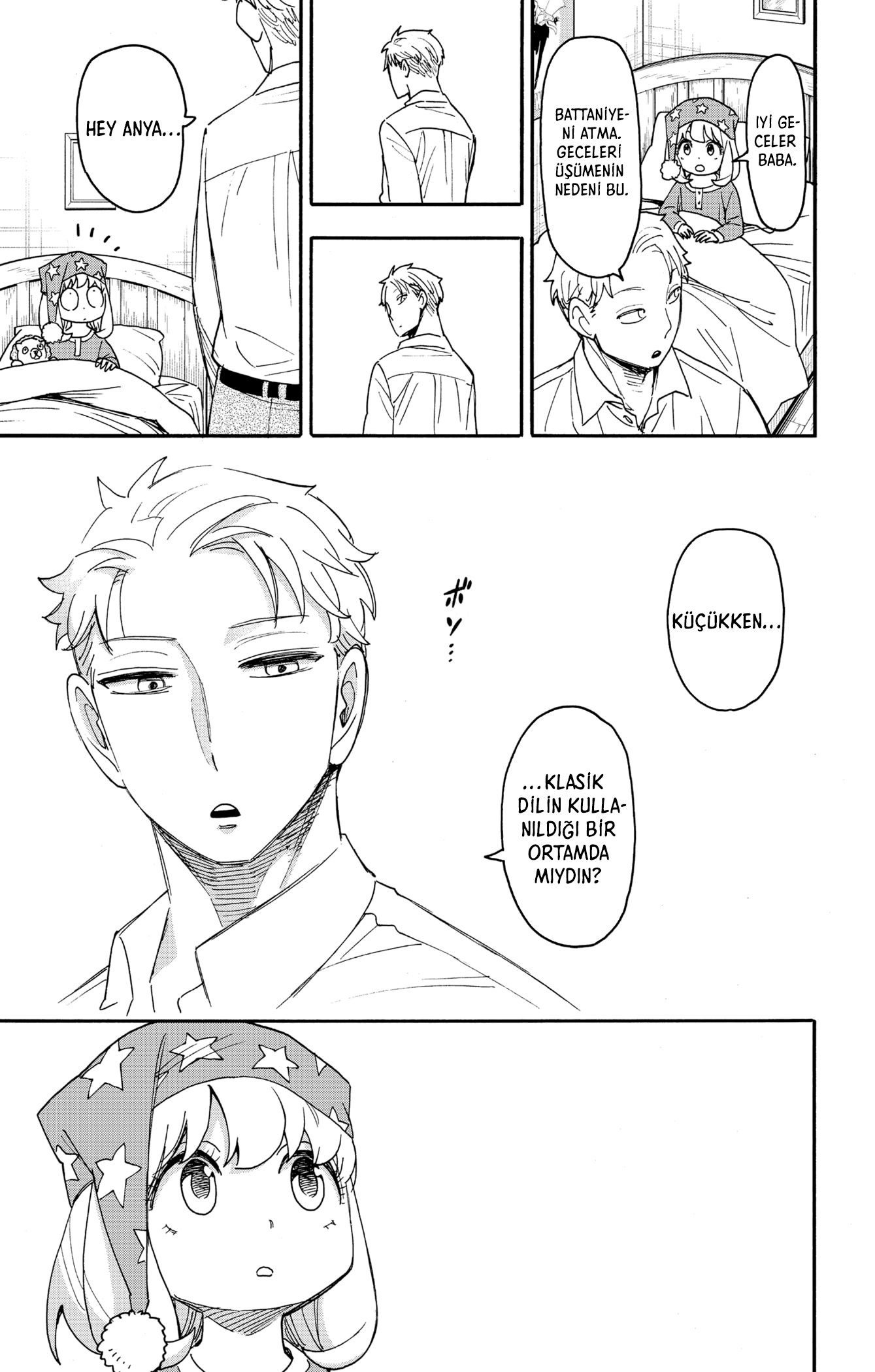 Read SPY X FAMILY TR Manga Online