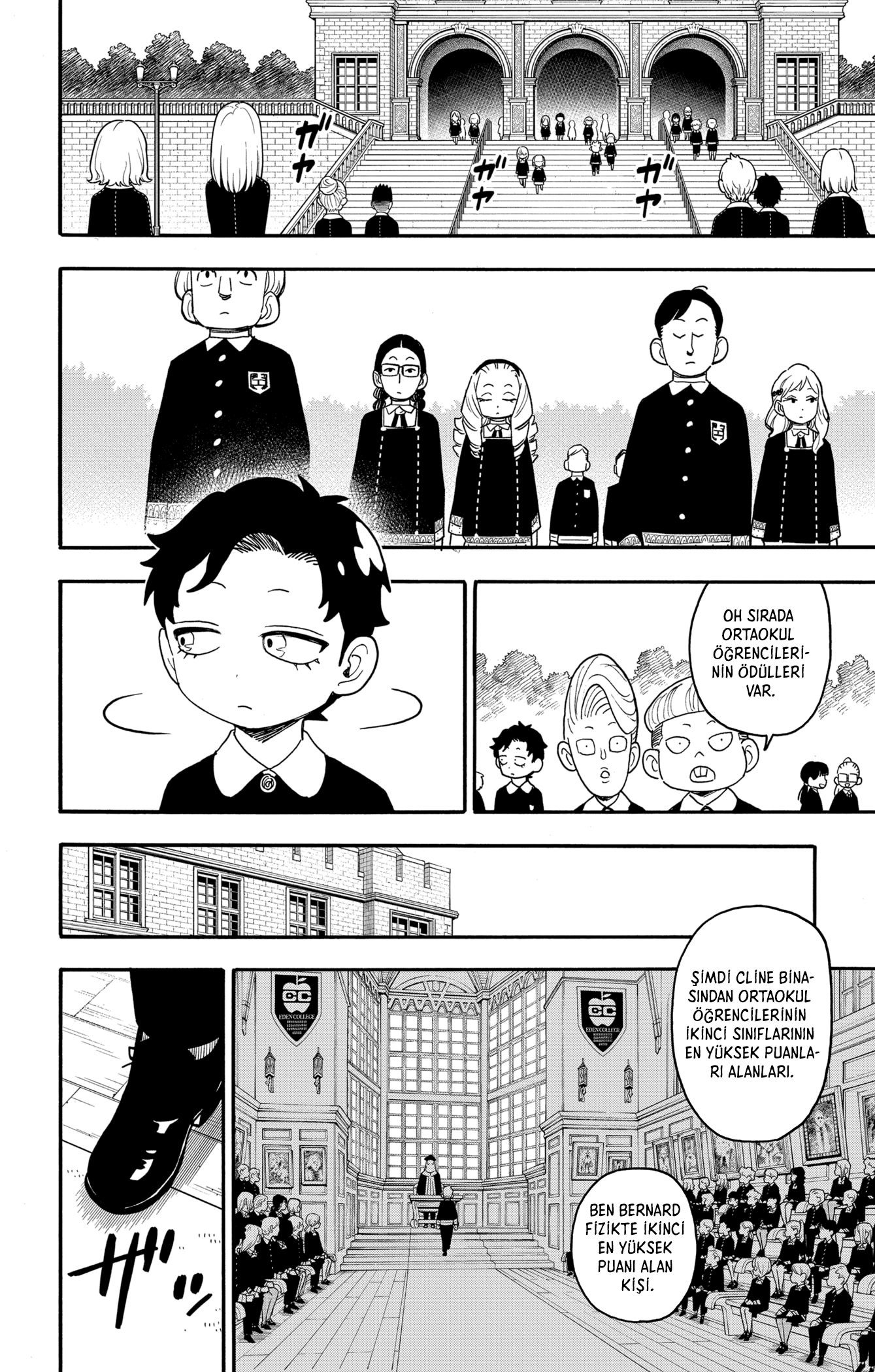 Read SPY X FAMILY TR Manga Online