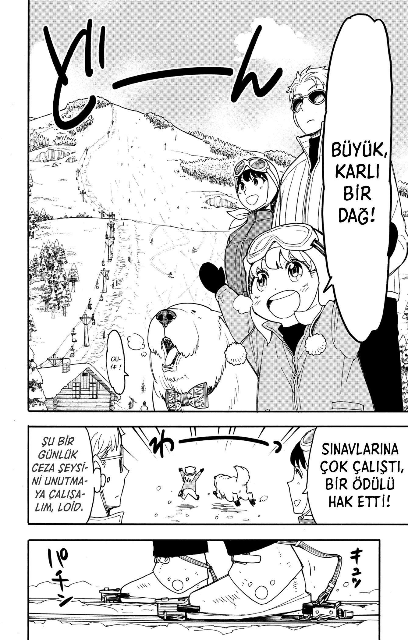 Read SPY X FAMILY TR Manga Online