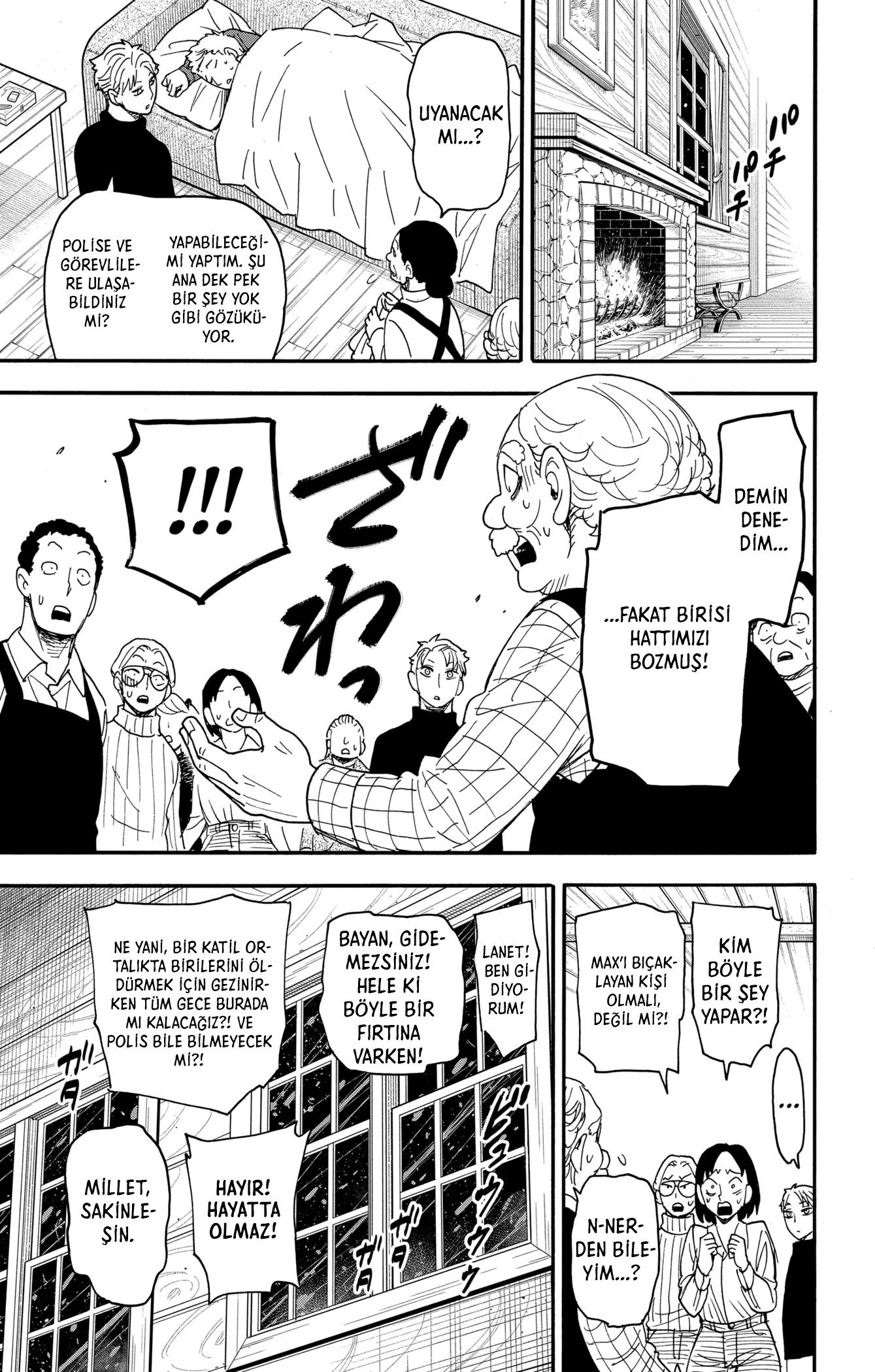 Read SPY X FAMILY TR Manga Online