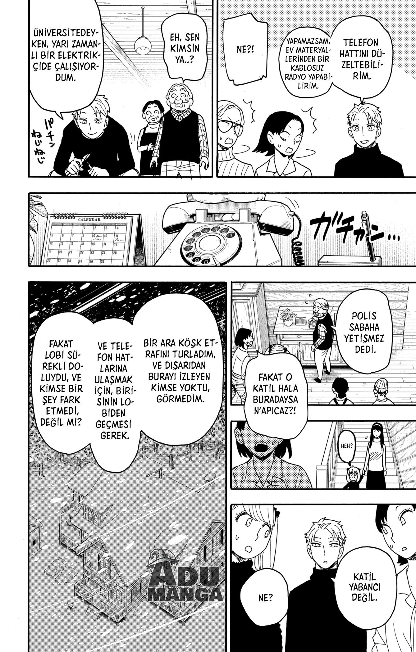 Read SPY X FAMILY TR Manga Online