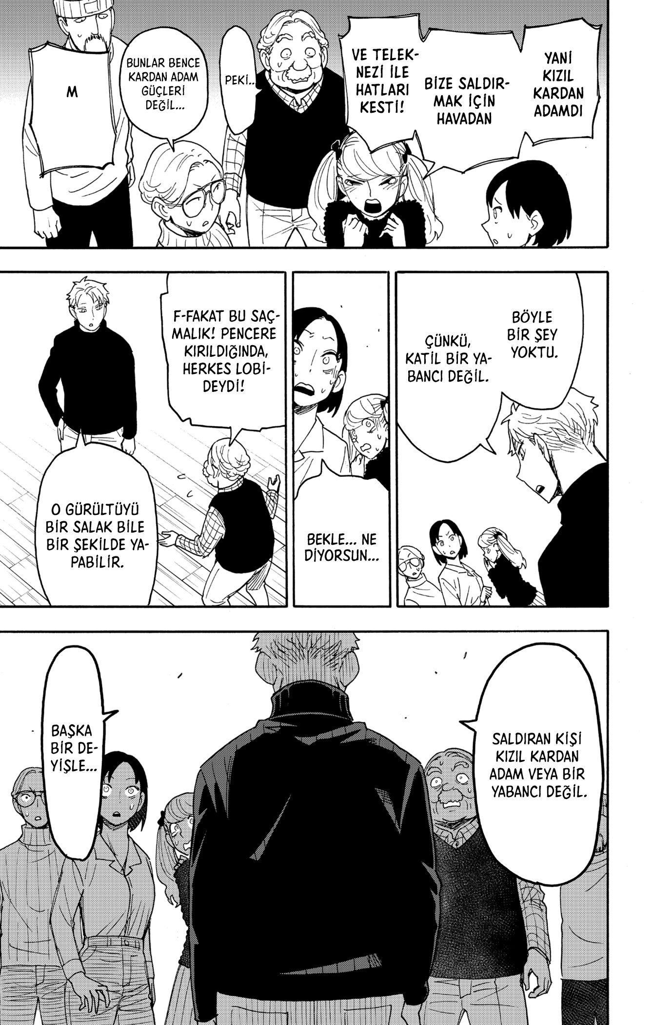 Read SPY X FAMILY TR Manga Online