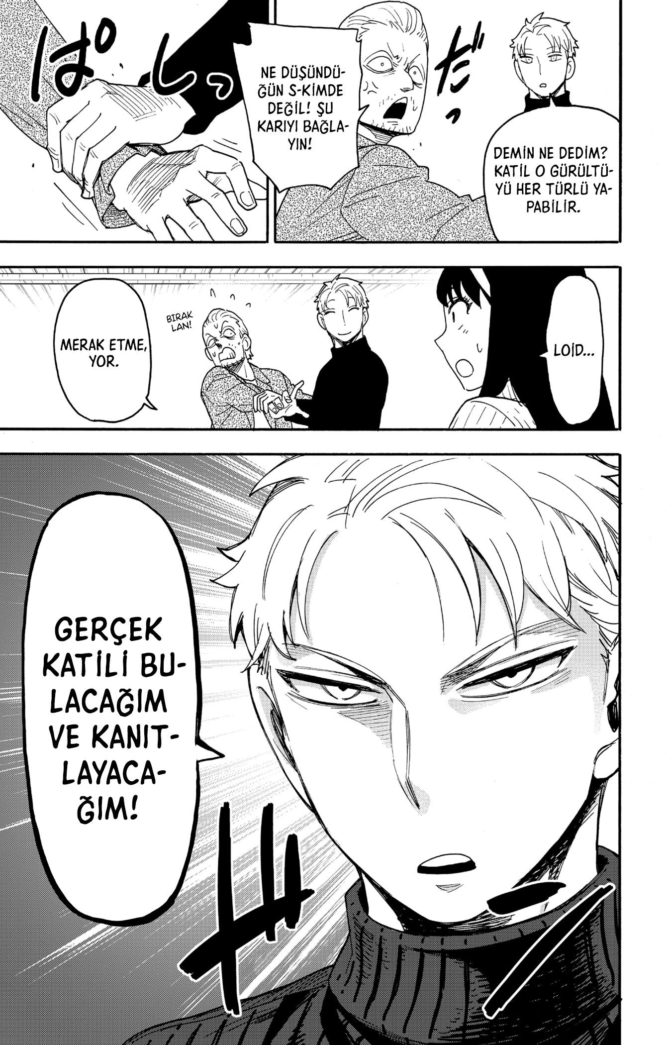 Read SPY X FAMILY TR Manga Online