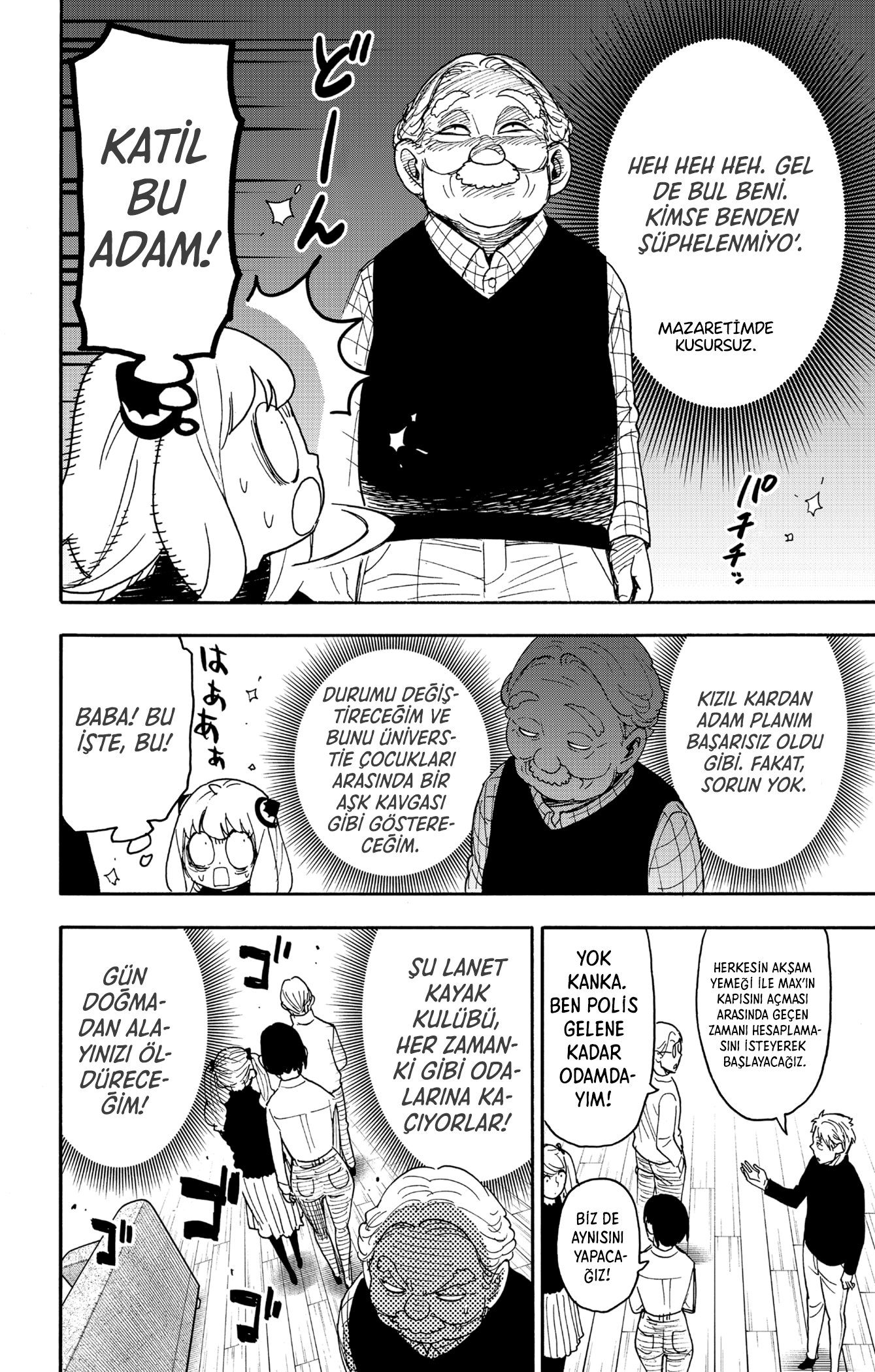 Read SPY X FAMILY TR Manga Online