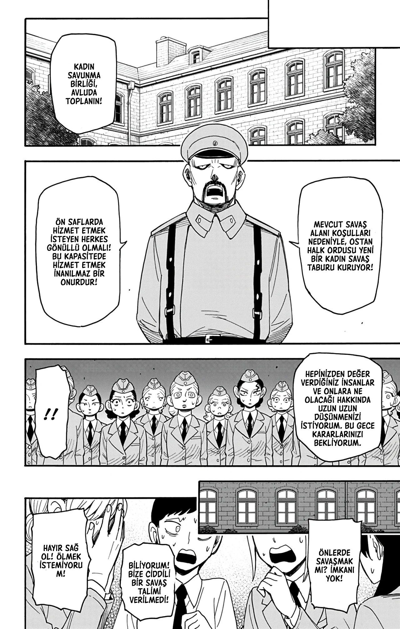 Read SPY X FAMILY TR Manga Online