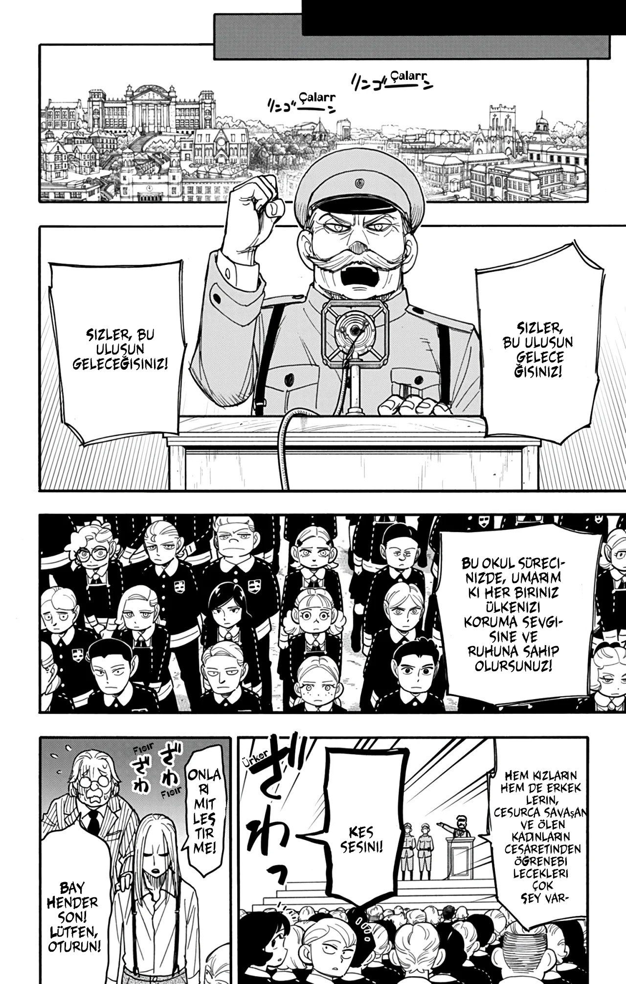 Read SPY X FAMILY TR Manga Online