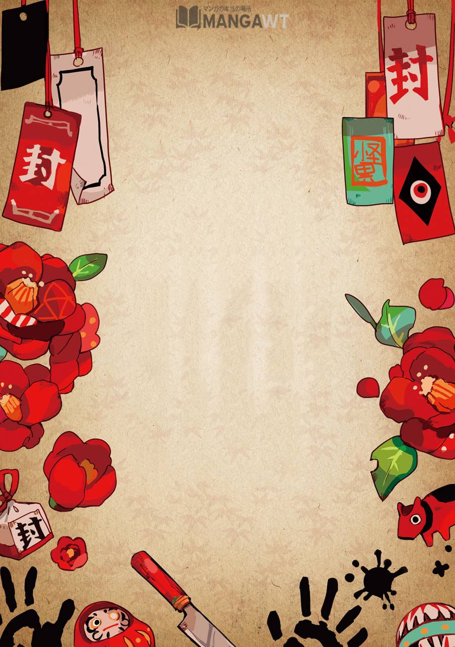 Read Toilet-bound Hanako-kun Türkçe Manga Oku - Güncel Bölümler Manga Online