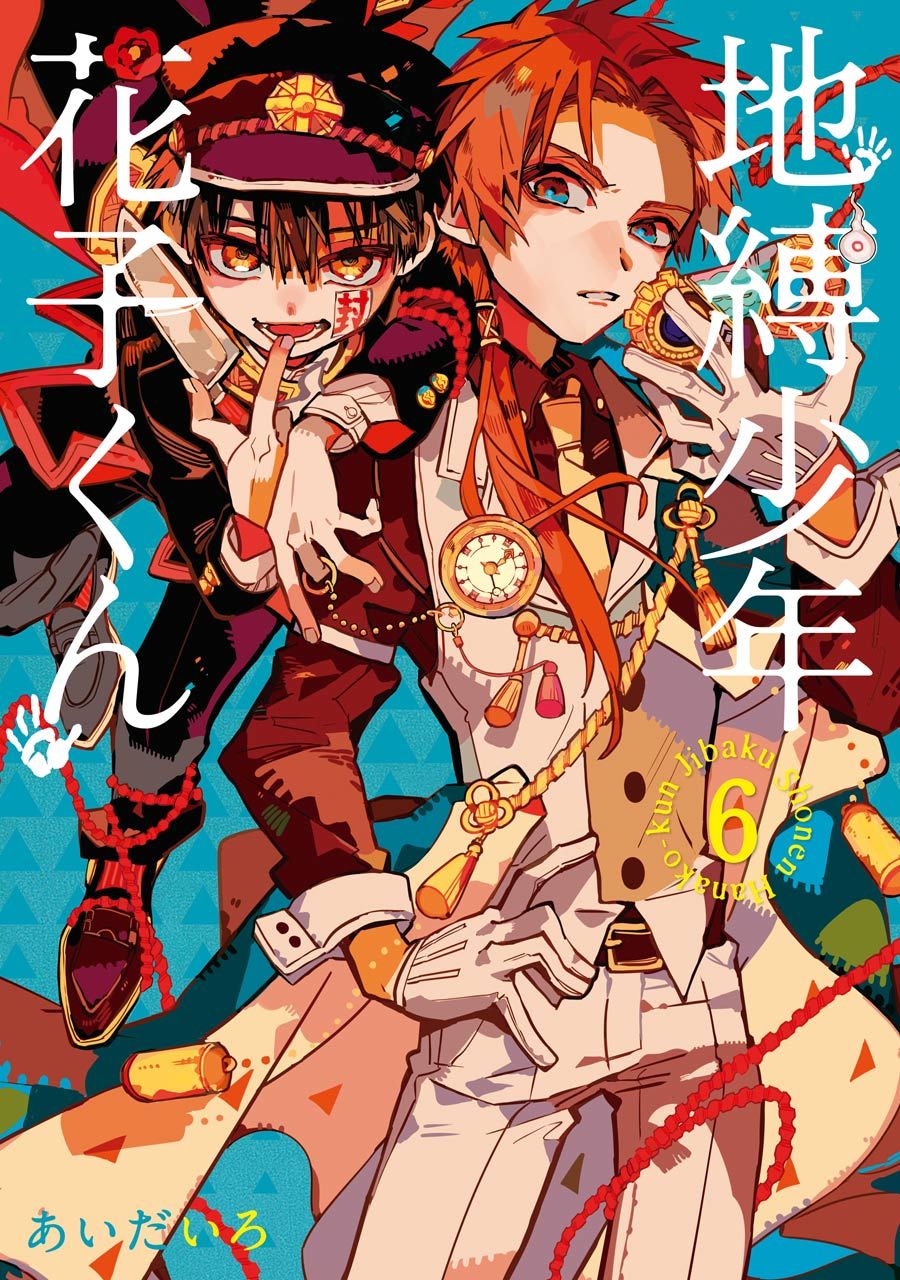 Read Toilet-bound Hanako-kun Türkçe Manga Oku - Güncel Bölümler Manga Online
