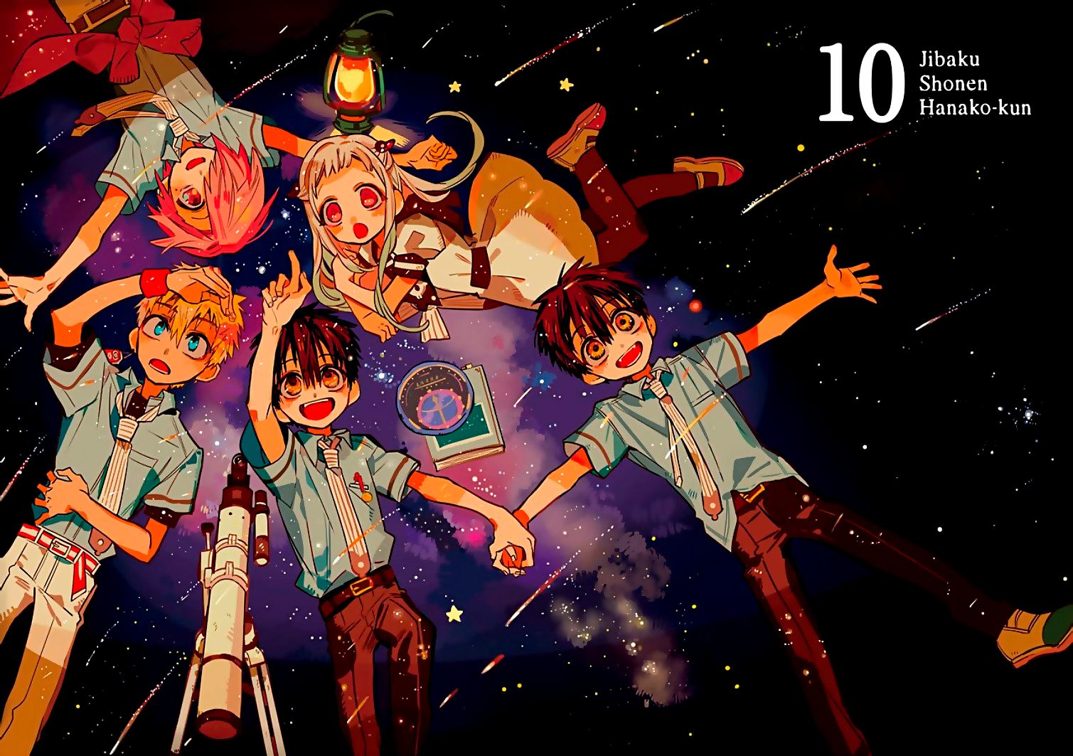 Read Toilet-bound Hanako-kun Türkçe Manga Oku - Güncel Bölümler Manga Online