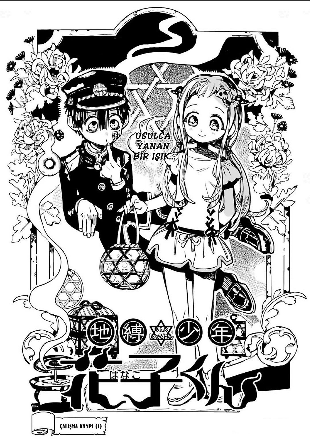 Read Toilet-bound Hanako-kun Türkçe Manga Oku - Güncel Bölümler Manga Online