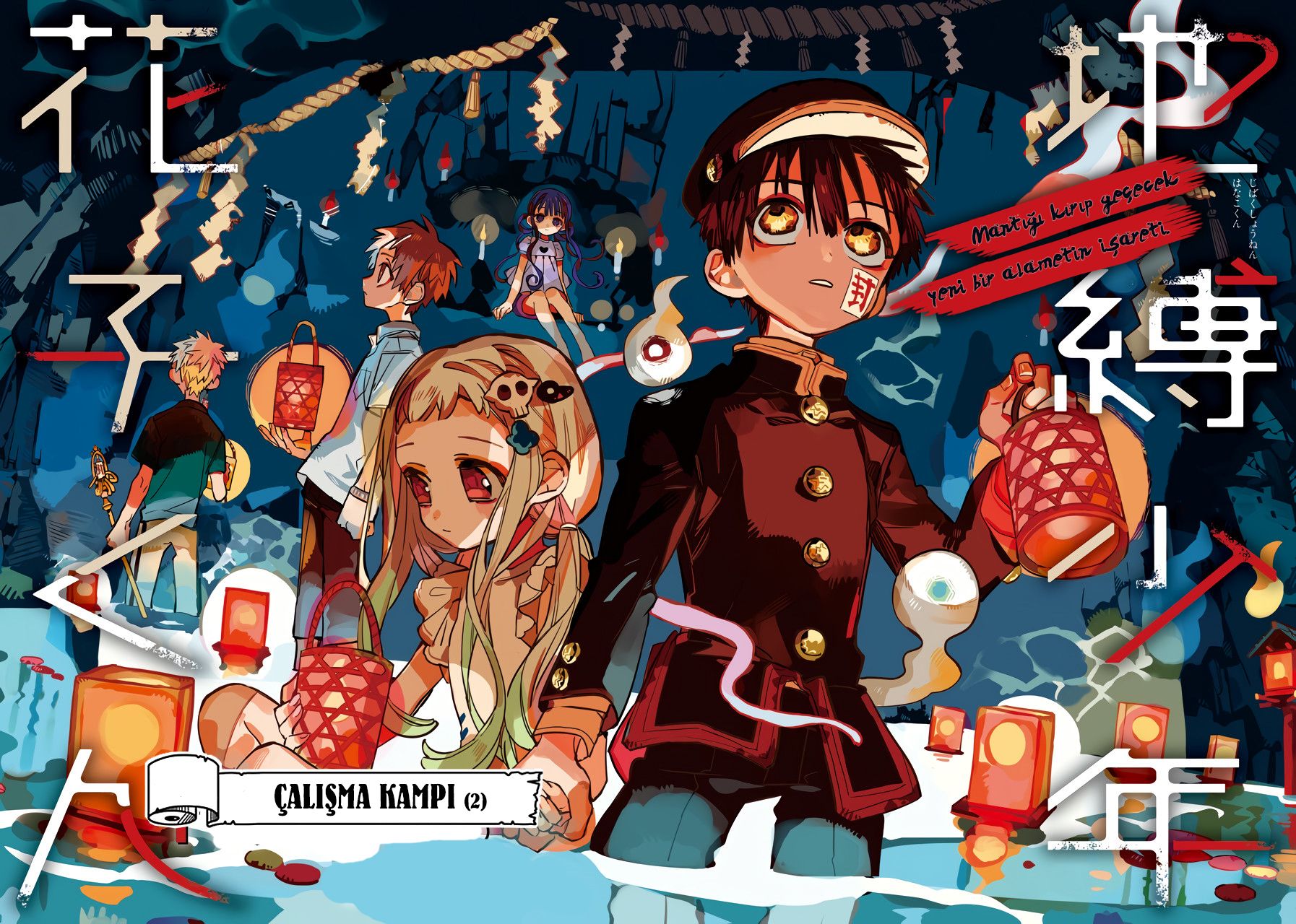 Read Toilet-bound Hanako-kun Türkçe Manga Oku - Güncel Bölümler Manga Online