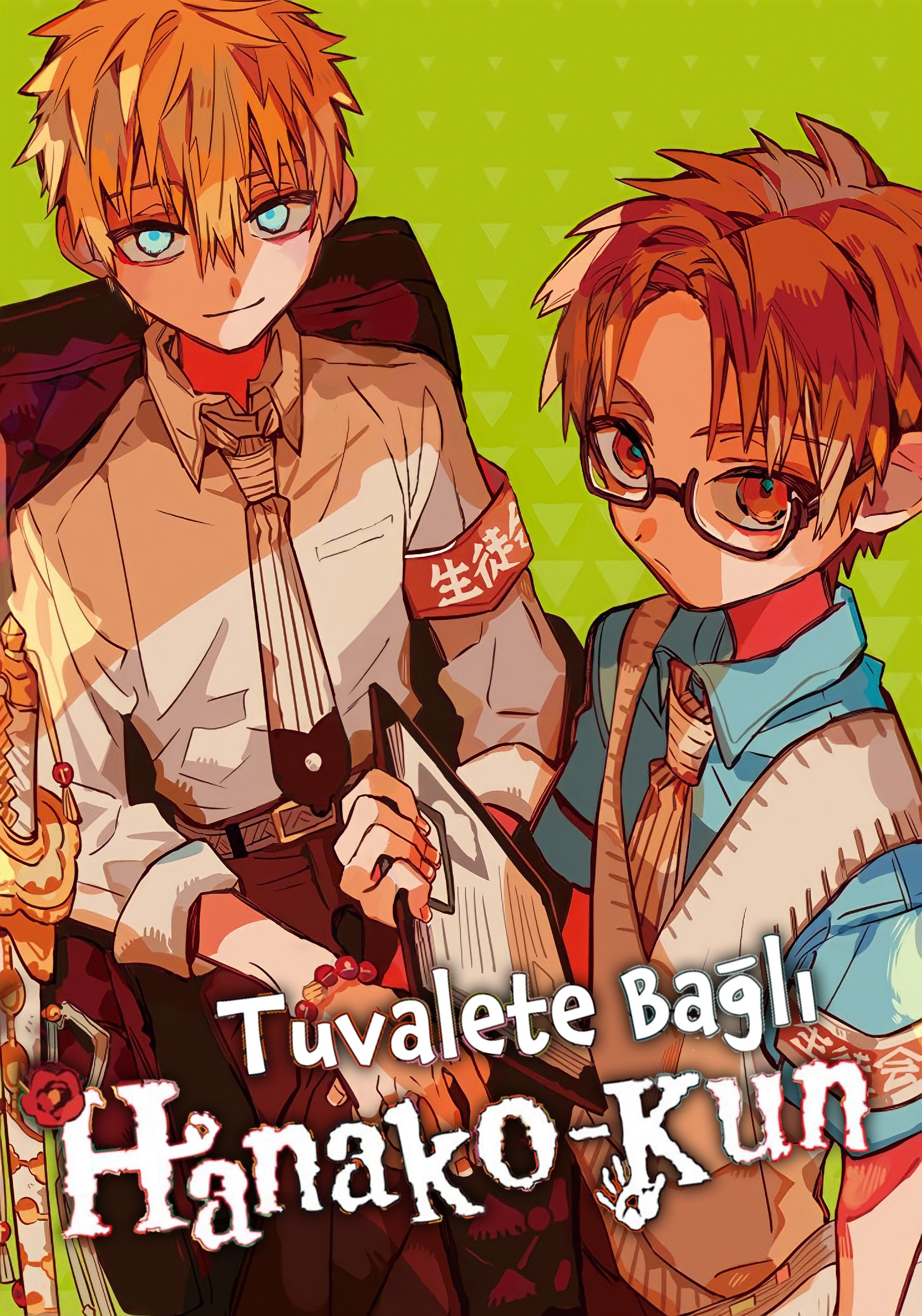 Read Toilet-bound Hanako-kun Türkçe Manga Oku - Güncel Bölümler Manga Online