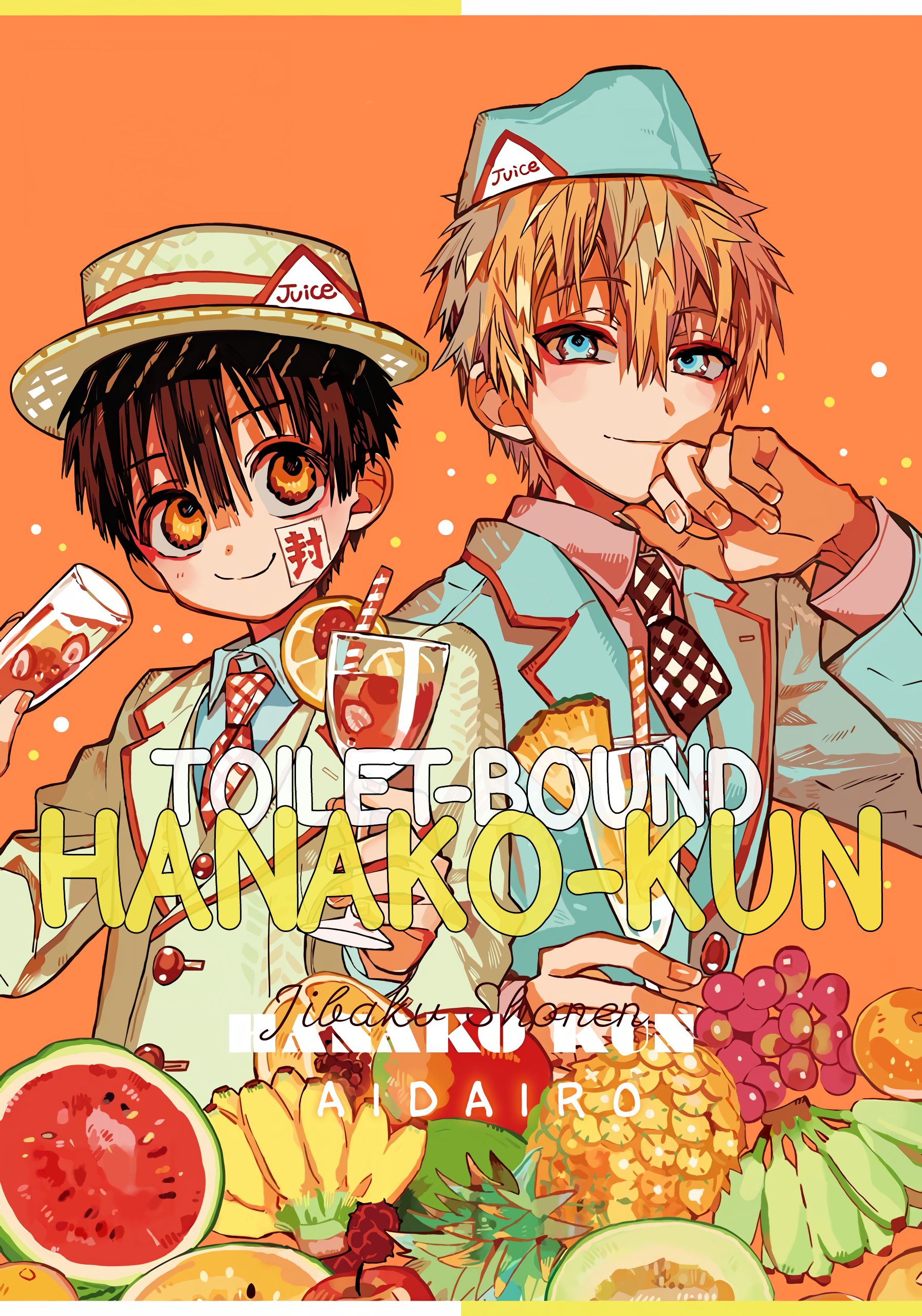 Read Toilet-bound Hanako-kun Türkçe Manga Oku - Güncel Bölümler Manga Online