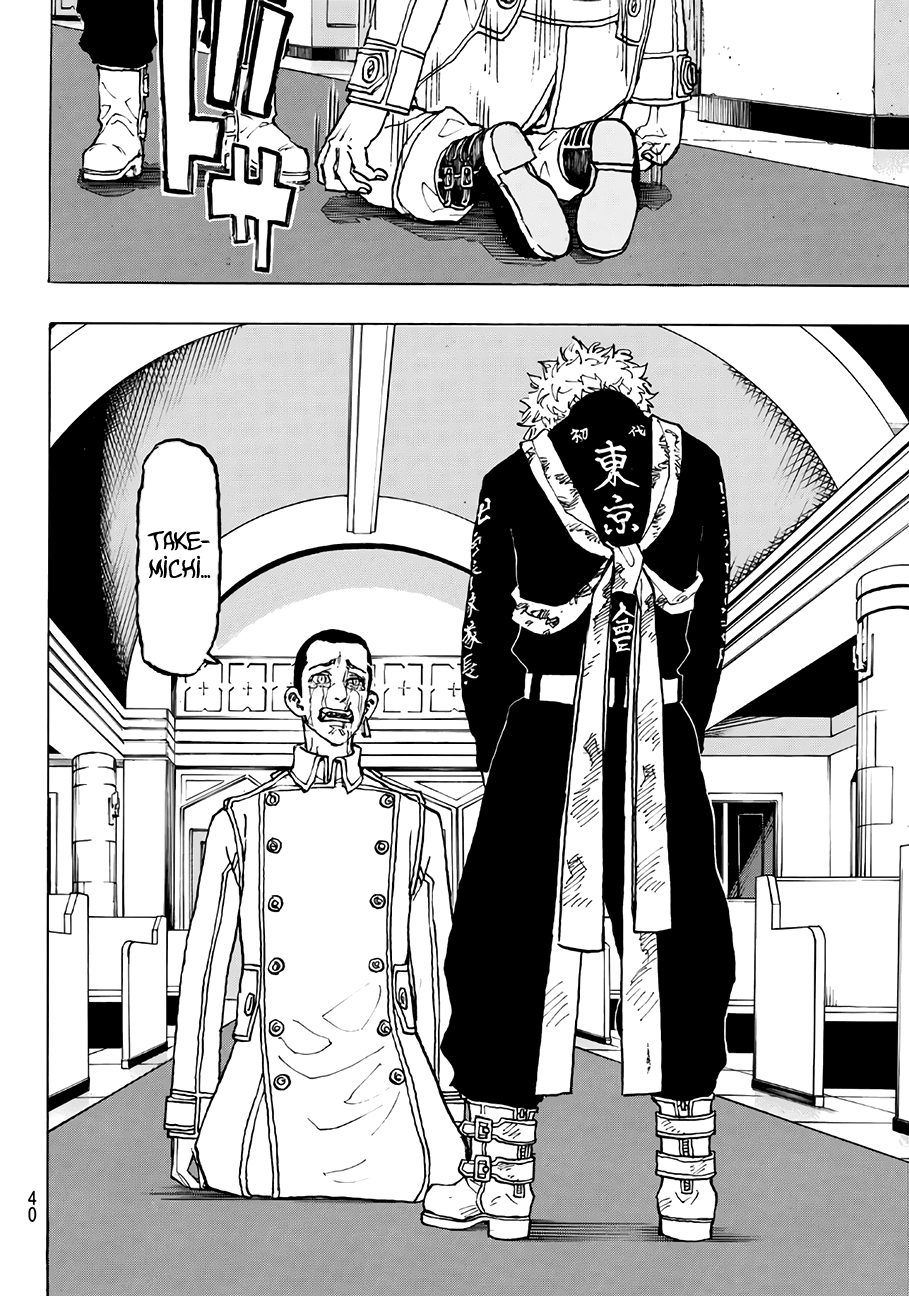 Read Tokyo Revengers TR Manga Online