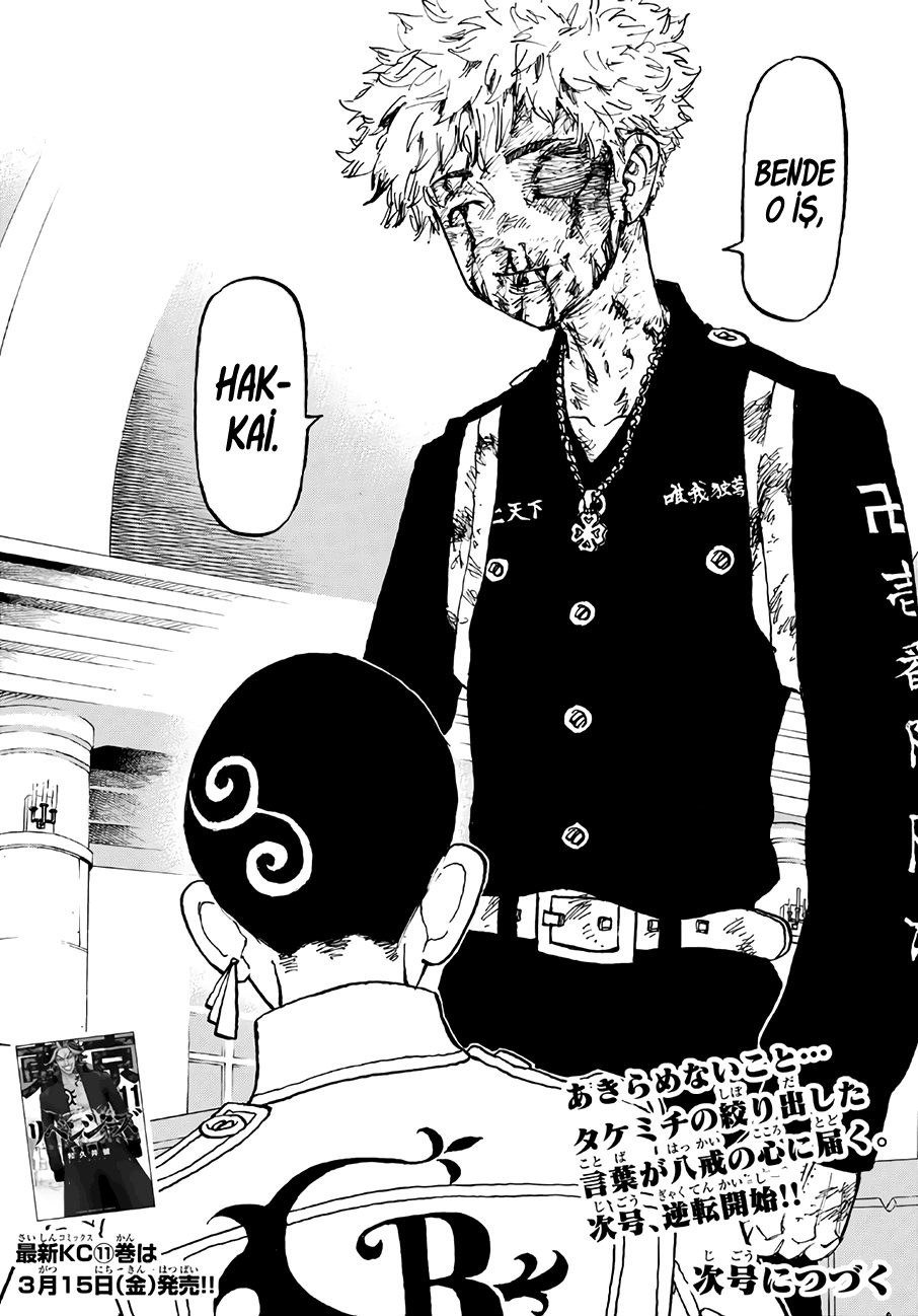 Read Tokyo Revengers TR Manga Online