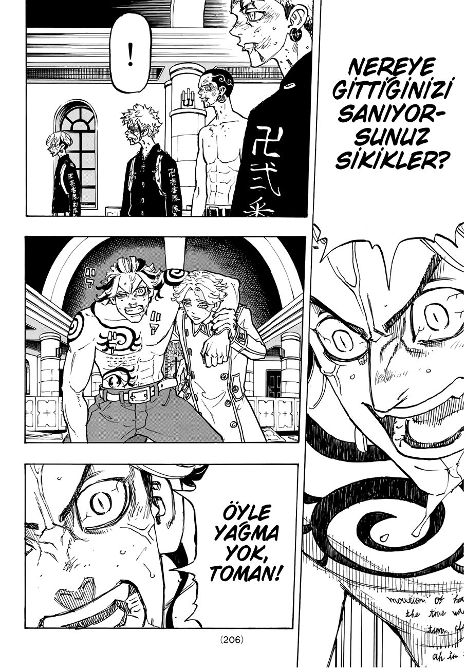 Read Tokyo Revengers TR Manga Online