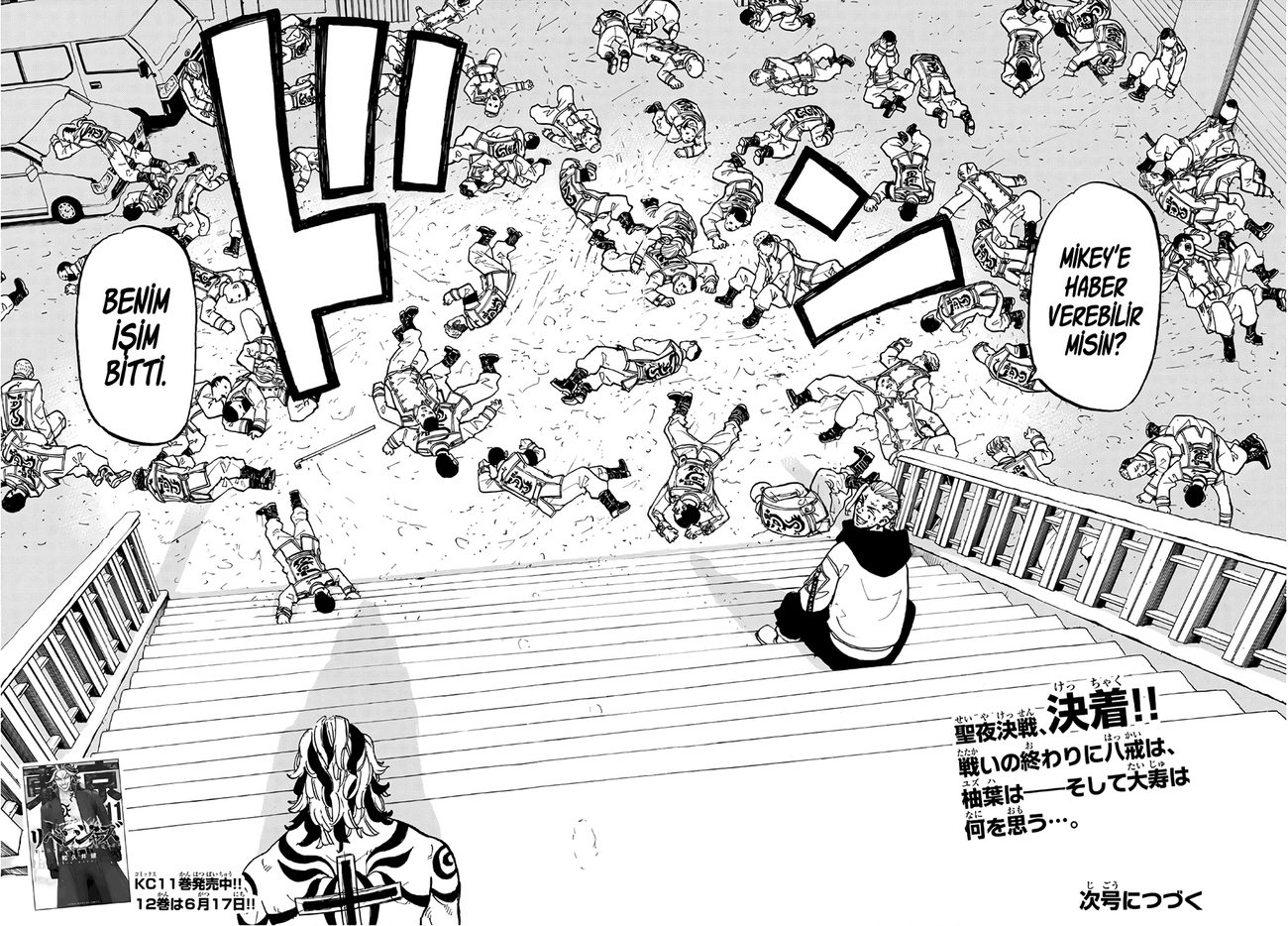 Read Tokyo Revengers TR Manga Online
