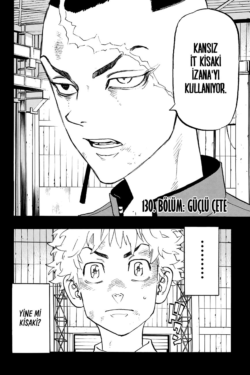 Read Tokyo Revengers TR Manga Online
