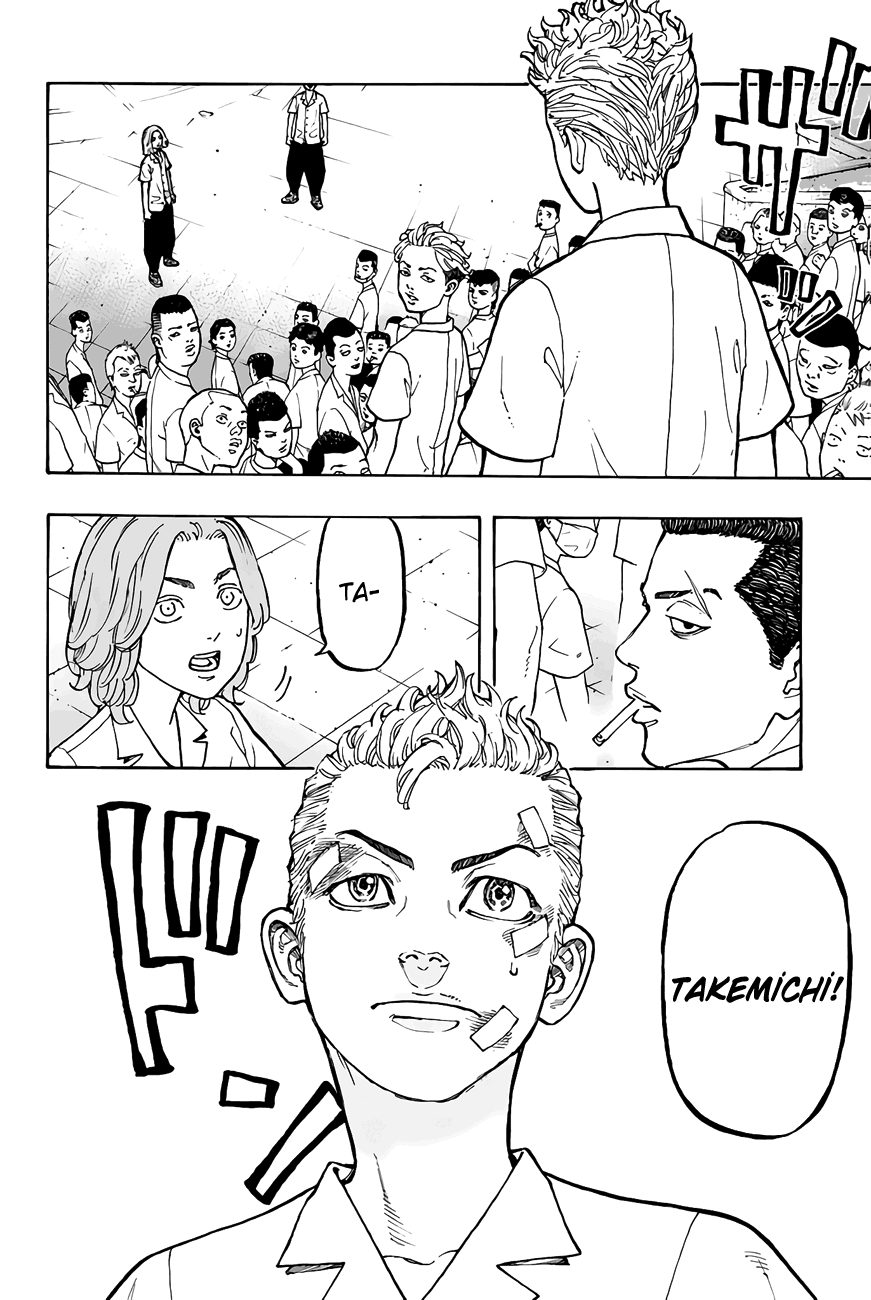 Read Tokyo Revengers TR Manga Online