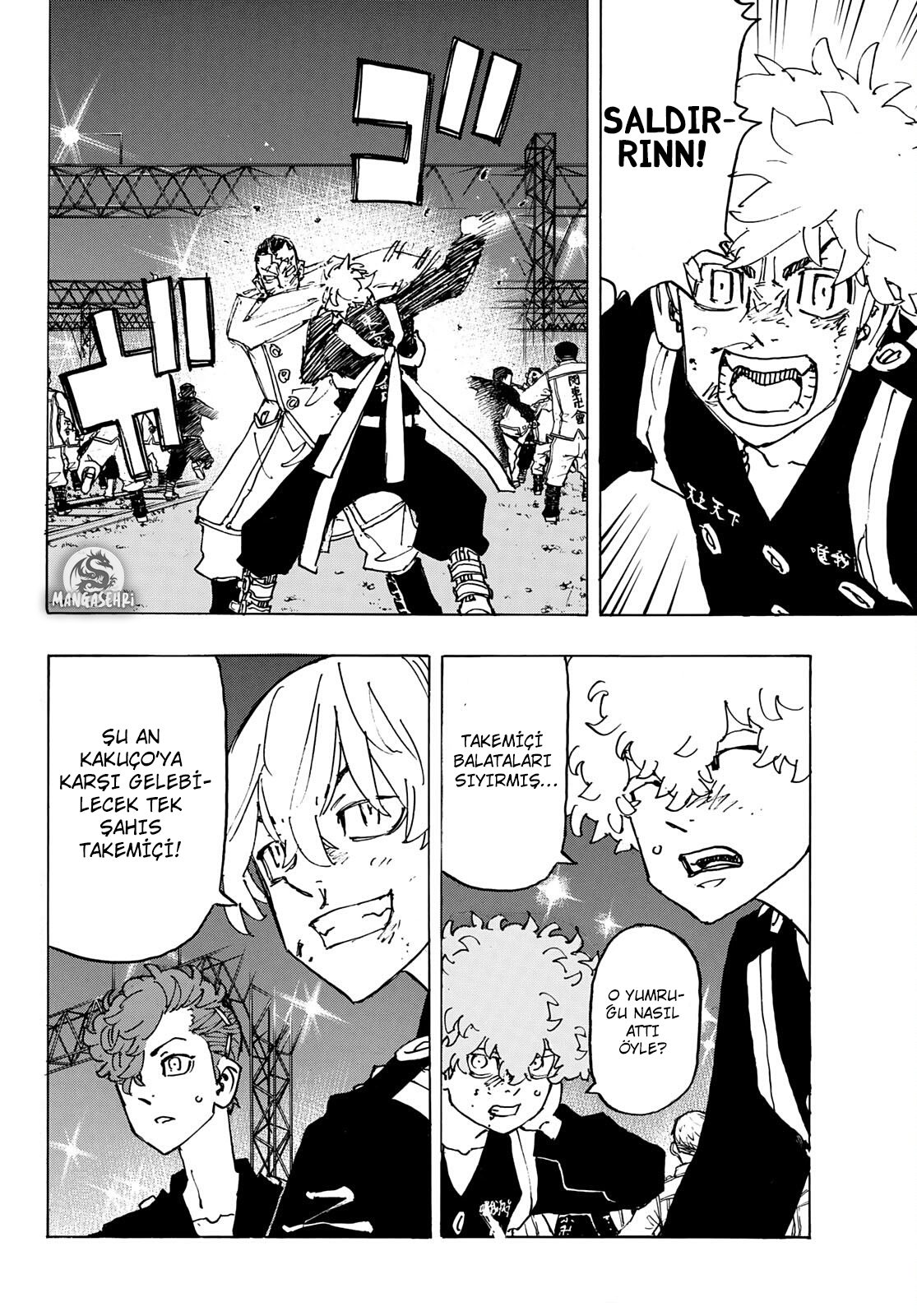 Read Tokyo Revengers TR Manga Online