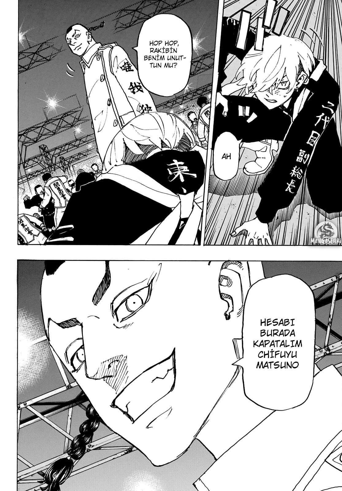 Read Tokyo Revengers TR Manga Online