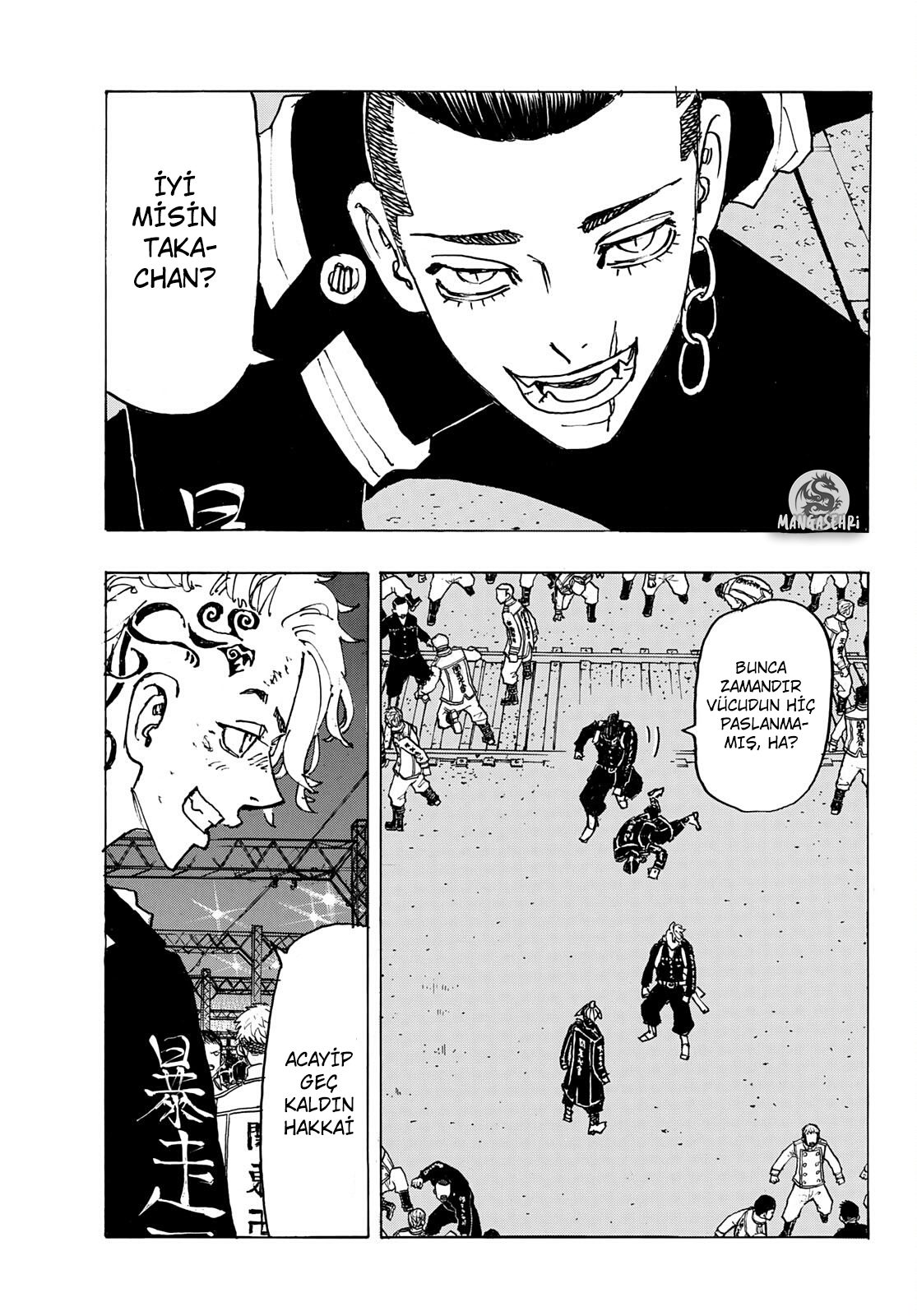 Read Tokyo Revengers TR Manga Online