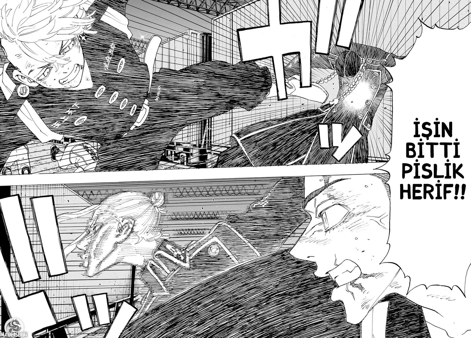Read Tokyo Revengers TR Manga Online