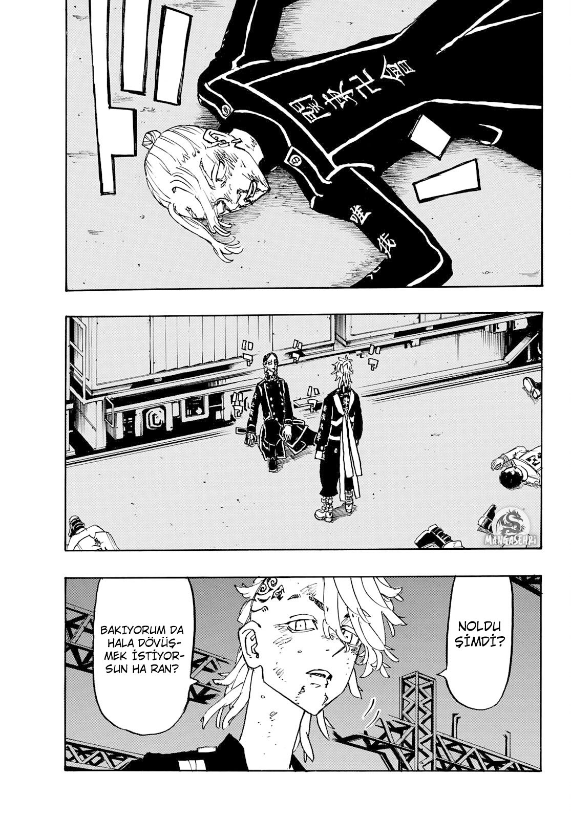 Read Tokyo Revengers TR Manga Online